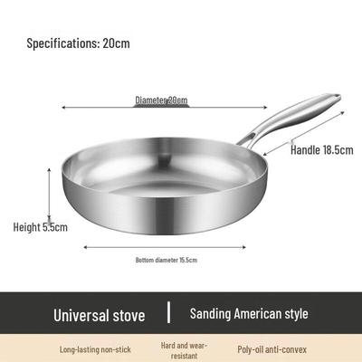 Wutuo 304 Stainless Steel Non-stick Frying Pan