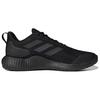 Adidas Edge Gameday Laufschuhe 'Schwarz' Sneaker IF0585