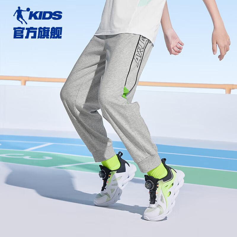 QIAODAN Boys  Cotton Knit Track Pants 150