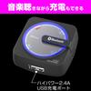 Kashimura Bluetooth FM Transmitter with Rainbow Illumination, 1 USB Port, 2.4A, Compatible with 12V/24V Vehicles, NKD-186