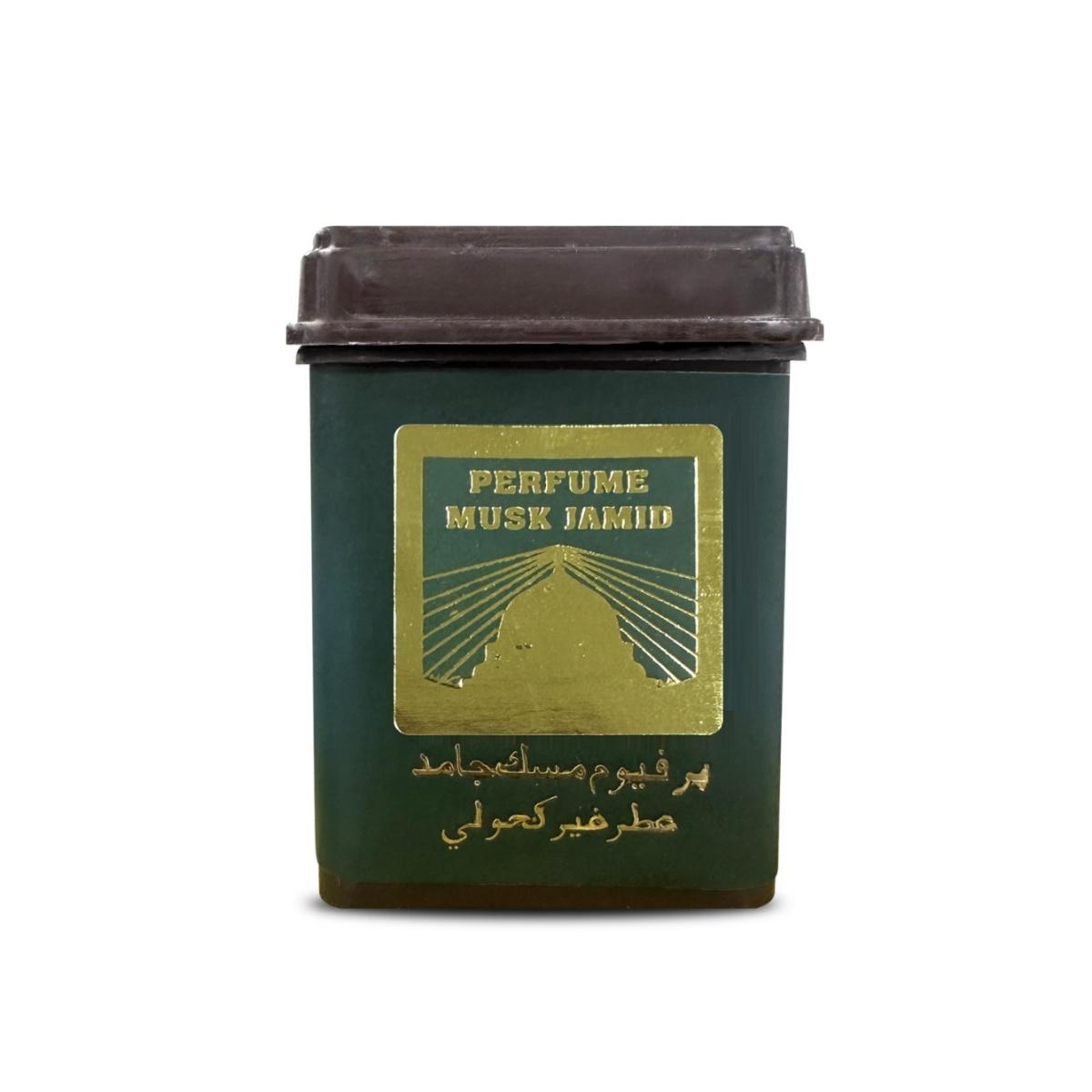 

Luxury Arabian Oriental Mystique Wax Cubes - Rich Incense Sandalwood Fragrance Premium Imported Spices Relaxing Meditation Aroma Green