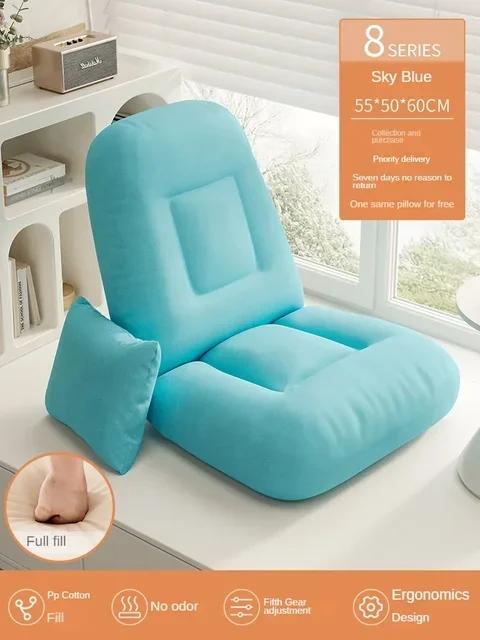 Comfortable Stylish Portable Foldable Chaise Lounge Chair Bed for Dormitory and Bedroom Vintage Tatami Style Portable Folda