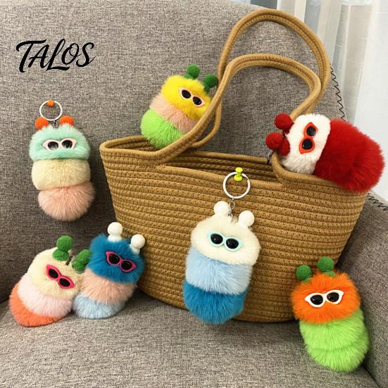 Caterpillar Keyring Pendant Plush Sunglasses Keychain, Soft Backpack Purse Charm Keychain Bag Charm, Colorful Stuffed Toy