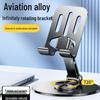 Universal Metal Phone and Tablet Holder: 360° Rotatable, Foldable Stand for Desktop and Live Streaming