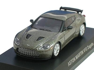 Koleksiyonluk ürünler ve modeller – Koleksiyonluk arabalar