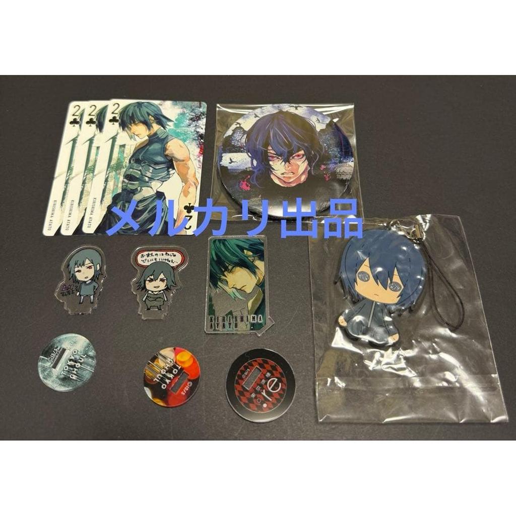 Used Tokyo Ghoul playing cards acrylic character acrylic mini Pluffy Ayato