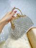 Luxury Crystal Shiny Rhinestones Diamonds Evening Bag Women Glitter Handbag Wedding Party Clutch Purse Shoulder Bag 2025 New