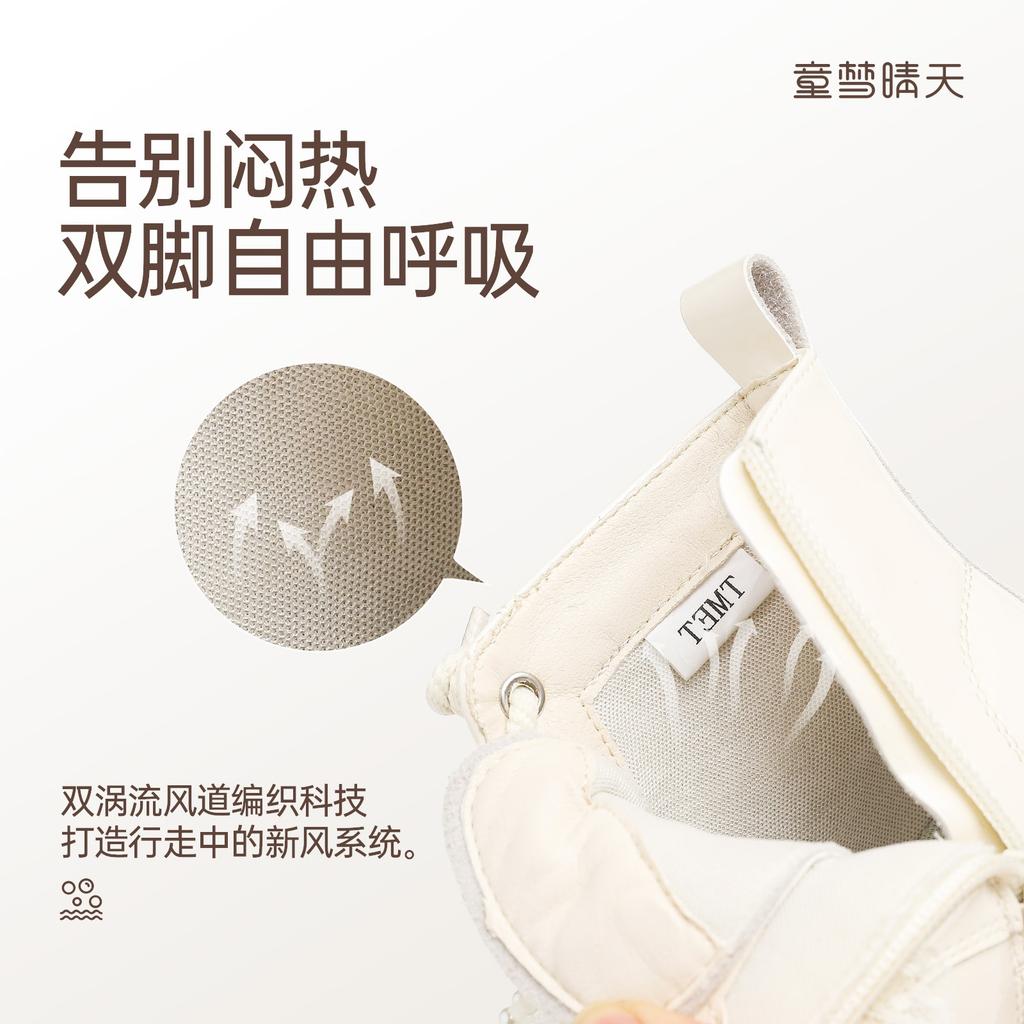 Girls' Short Boots 2025 Autumn New Chelsea Boots Children's Martin Boots Leather Boots Women's Treasure Non-slip Soft-soled Princess Boots