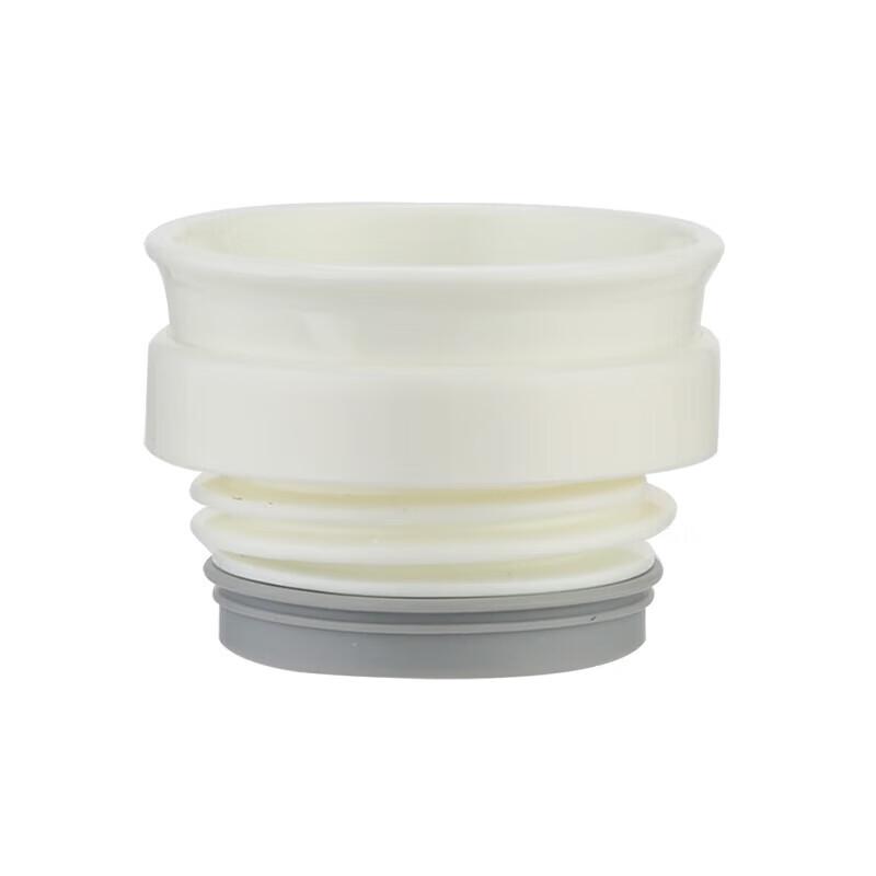 ZWILLING Enjoy Vacuum Insulated Tea Filter Mug