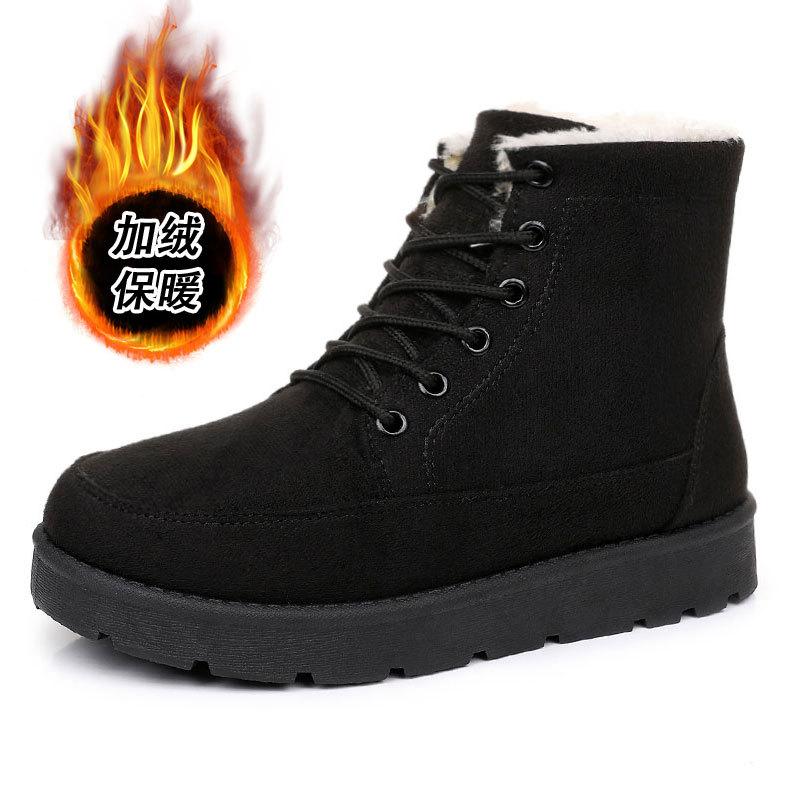 Women's 2026 New Winter Snow Boots, Plus Size Ladies Cotton Shoes, Thick Sole Cold-proof Warm High-top Cotton Boots, Fashion Non-slip Winter Footwear