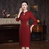 Elegant Wine Red Bodycon Dress with Water Drop Neck for Mother-in-law At Wedding Banquet