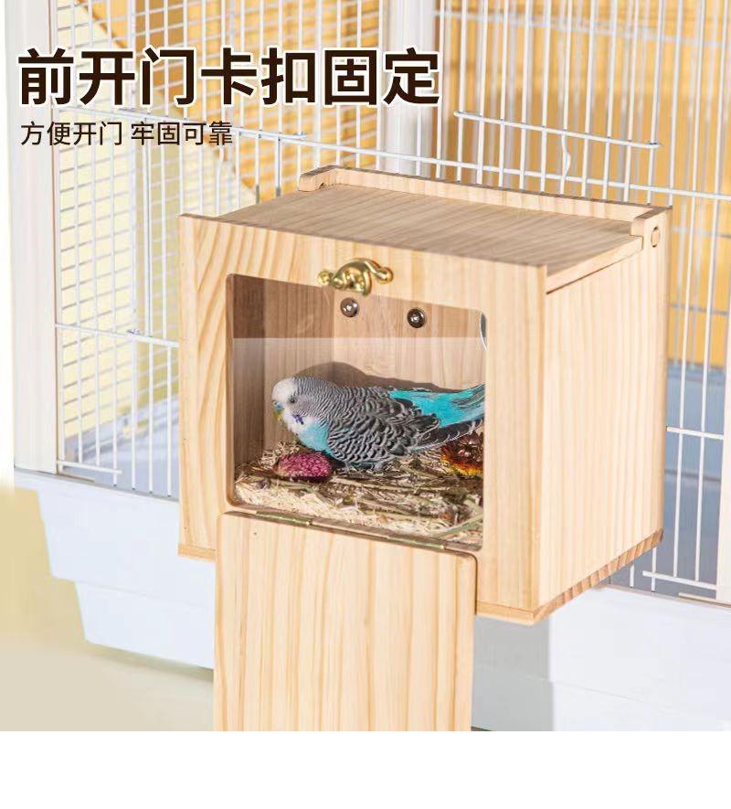 Transparent Wooden Bird House Nest for Parrots Parakeets Cockatiels Breeding Box Cage Accessories  Home Balcony Decoration Easy