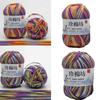 Wool Yarn for Hand Knitting Tie Dye Milk Cotton Yarn for Crocheting Multicolor Wool Yarn Hand Knitting Wool Crochet Yarn