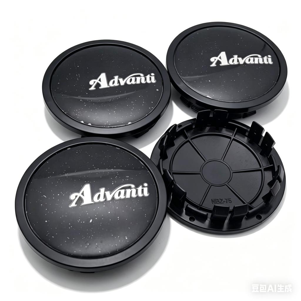 4pcs Advanti Racing Logo Badge Car Wheel Center Caps 75MM Clips 65MM Rim Hubcaps Dust Cover Wheels Hub Dust Cap Car Accessories