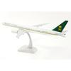 Hogan Wings 1/200 Boeing 777-300ER Saudi Arabian Airlines Flugzeugmodell (Artikelnummer. 911595)