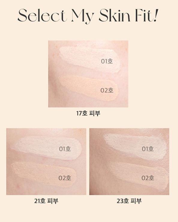 

Physiogel Кушон-маска Dailimune Defense от Scienceuticals, корейская косметика, Kbeauty, образец #21 Pure Porcelain