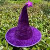 Elegant Witch Hat Soft And Nonwoven Fabric Folded Design Wizard Hat For Halloween Costumes Parties Hats 2pcs