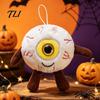 Novelty Eye Plushie Halloween Eyeball Plush Keychain, Funny Scary Stuffed Toy Pendant Polyester Fiber Doll for Backpack, Spooky Mini Bag Charm, Party
