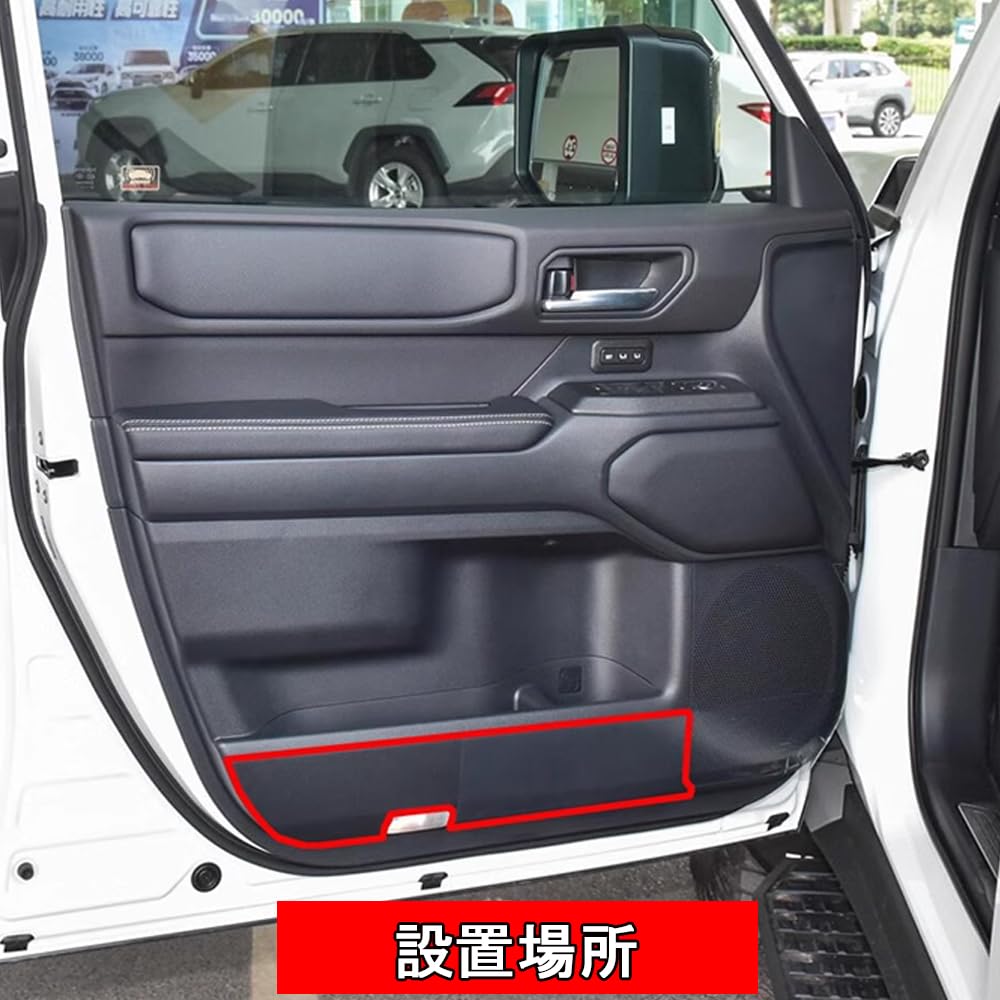 FOR NEW LAND CRUISER 250 RUNKLE 250 TRJ250W GDJ250W (2024-present) Rankle 250 Custom Parts