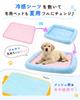 Pet Cooling Mat for Dogs and Cats Cooling x 3D Mesh Structure for ATOKA Summer Cool Cooling Cooling Heat Fully Thick Suitable for and Large Dogs 70 x