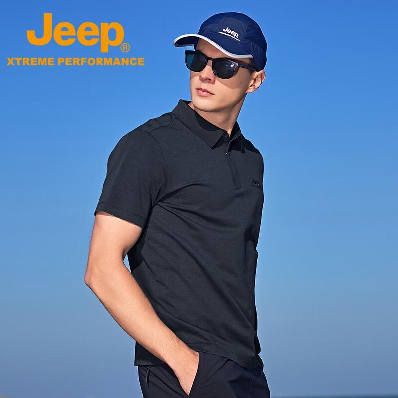 Jeep Men's Quick-Dry Breathable Polo Shirt
