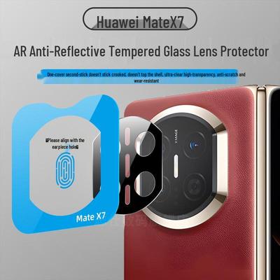 Huawei Mate X7 Schutzglas Kameralinsenschutz mit Locator