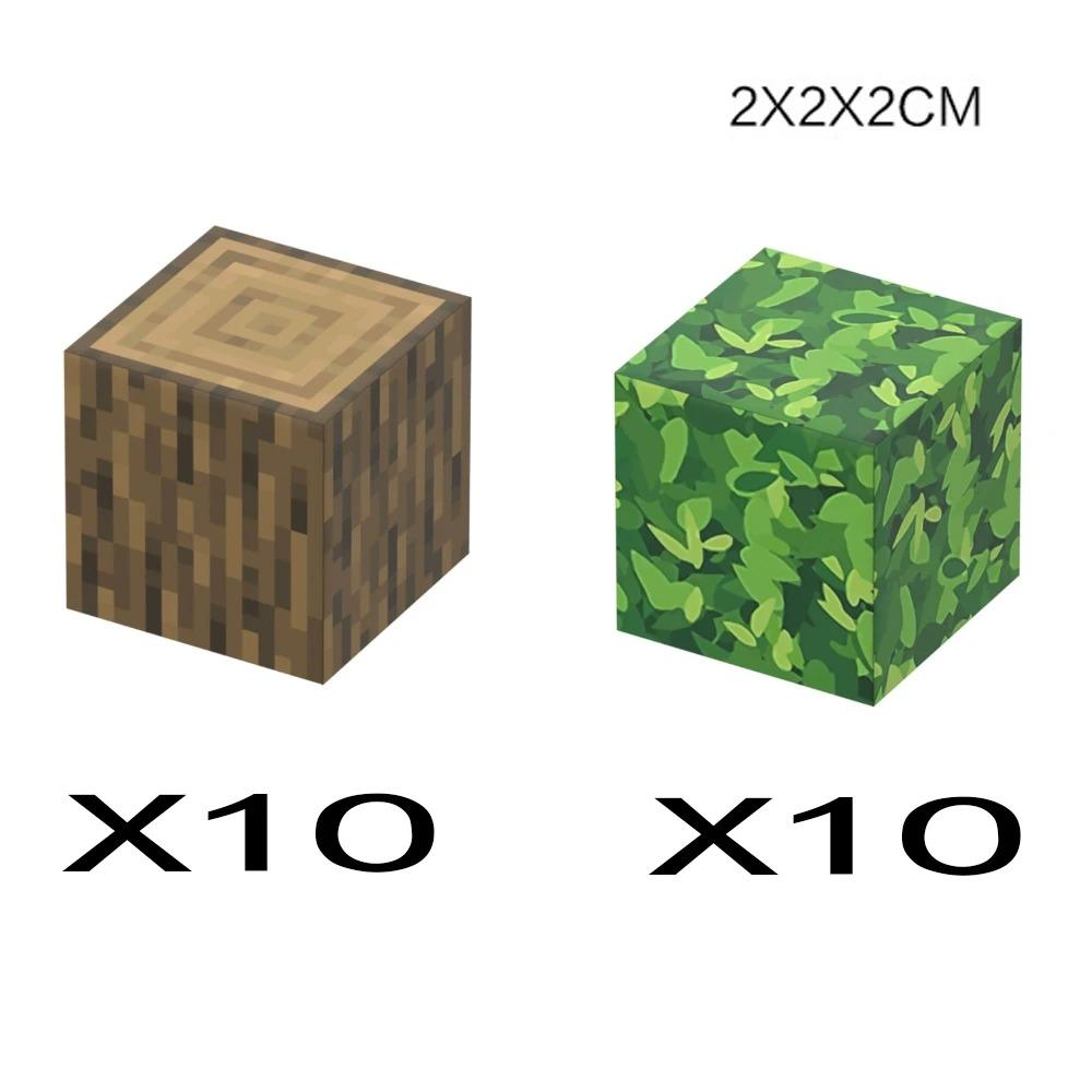 Animal Wheat Block Scene Building Mine World Magnetic Base Plate Magnetic Building Block Toys Children's Toys Gift DIY 2CM X045