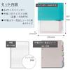 KOKUYO Loose-Leaf Binder, Campus, A4, 2-Hole, Maximum 100 Sheets, Light Blue, RU-PP158LB
