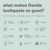Davids Whitening Toothpaste (Strawberry Watermelon) 149g