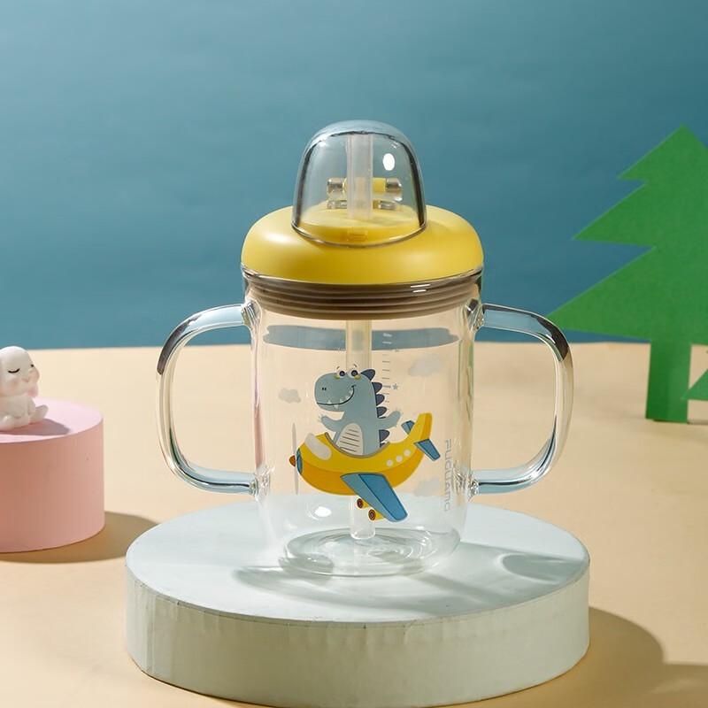 Fuguang Children s Straw Cup with Scale