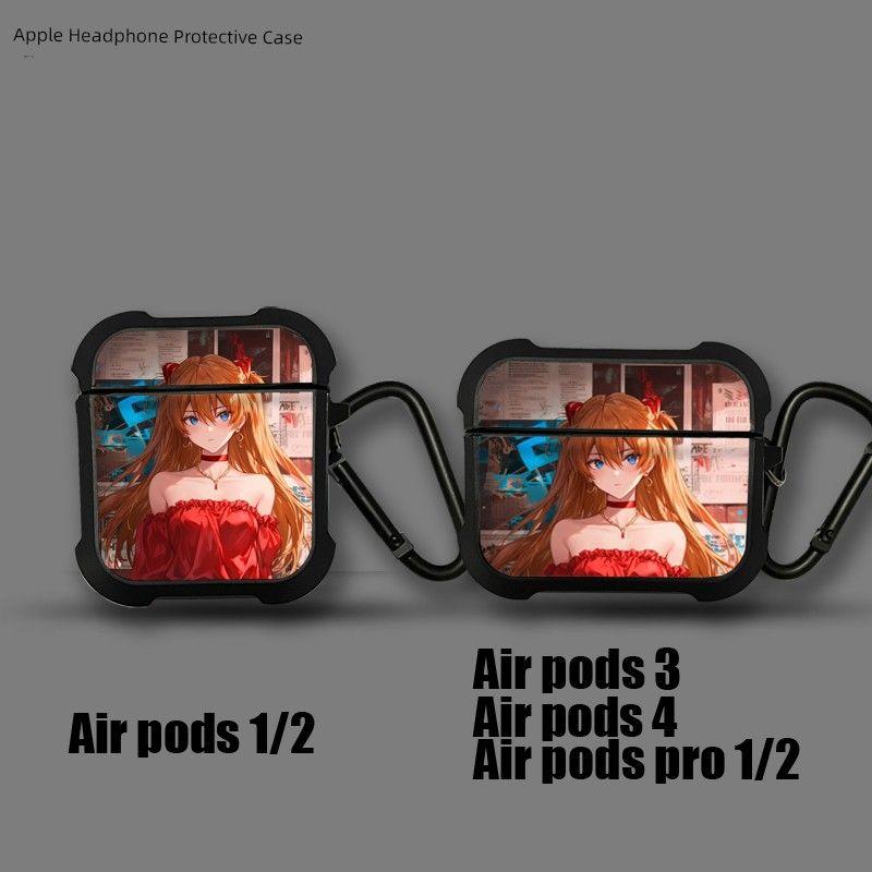 

Подходящий защитный чехол для Apple AirPods 1 2 3 4 Pro, чехол для беспроводных Bluetooth-наушников, чехлы для наушников AirPods Pro 2, силиконовый, ударопрочный, твердый Apple Airpods 3 Section 09