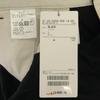 Unused BEAMS LIGHTS Made In Japan Cotton Pants L Tag Attached Button Fly Men's Used