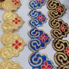 Longevity Peach Gold Embroidered Iron-on Applique with Self-Adhesive Long Strip for Skirt Hem or Stage Waistband.