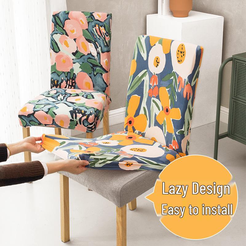 Universal Printed Stretch Chair Cover - All-Season Full-Backrest Protection