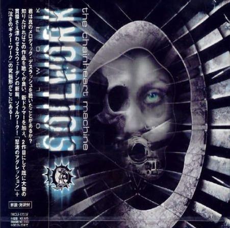 

CD SOILWORK - The Chainheart Machine TKCU77037 Soundholic 2000 Japan ObiRock Used