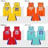 OEING Kids' Basketball Team Jersey