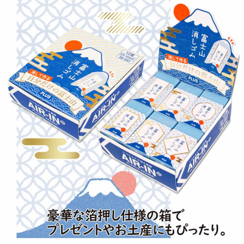 Plus Eraser Air-in Mt. Fuji Eraser Japanese ER100AIF 12 pieces set 36-591