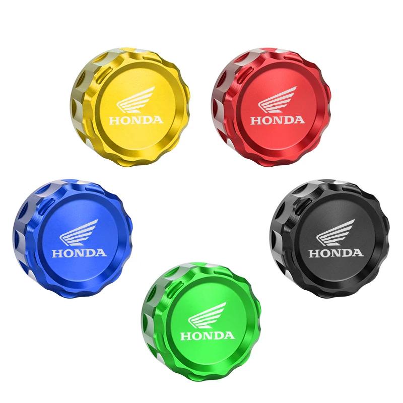 Motorcycle Rear Brake Fluid Reservoir Cover Engine Oil Cap For Honda CBR 125R 954 600 F4i 650F 650R 1000F CBR 600RR 1000RR IC4