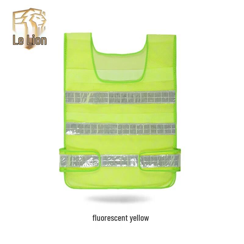 LeShi High-Visibility Reflective Safety Vest