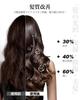 2025 Evolution Model Fast Drying in 20 Seconds Hair Dryer with 200 Million Negative Static NTC Temperature Control Overheat Constant Temperature Hair