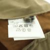 MARGARET HOWELL Made In Japan Linen Mixed Cotton Pants Brown Women Used