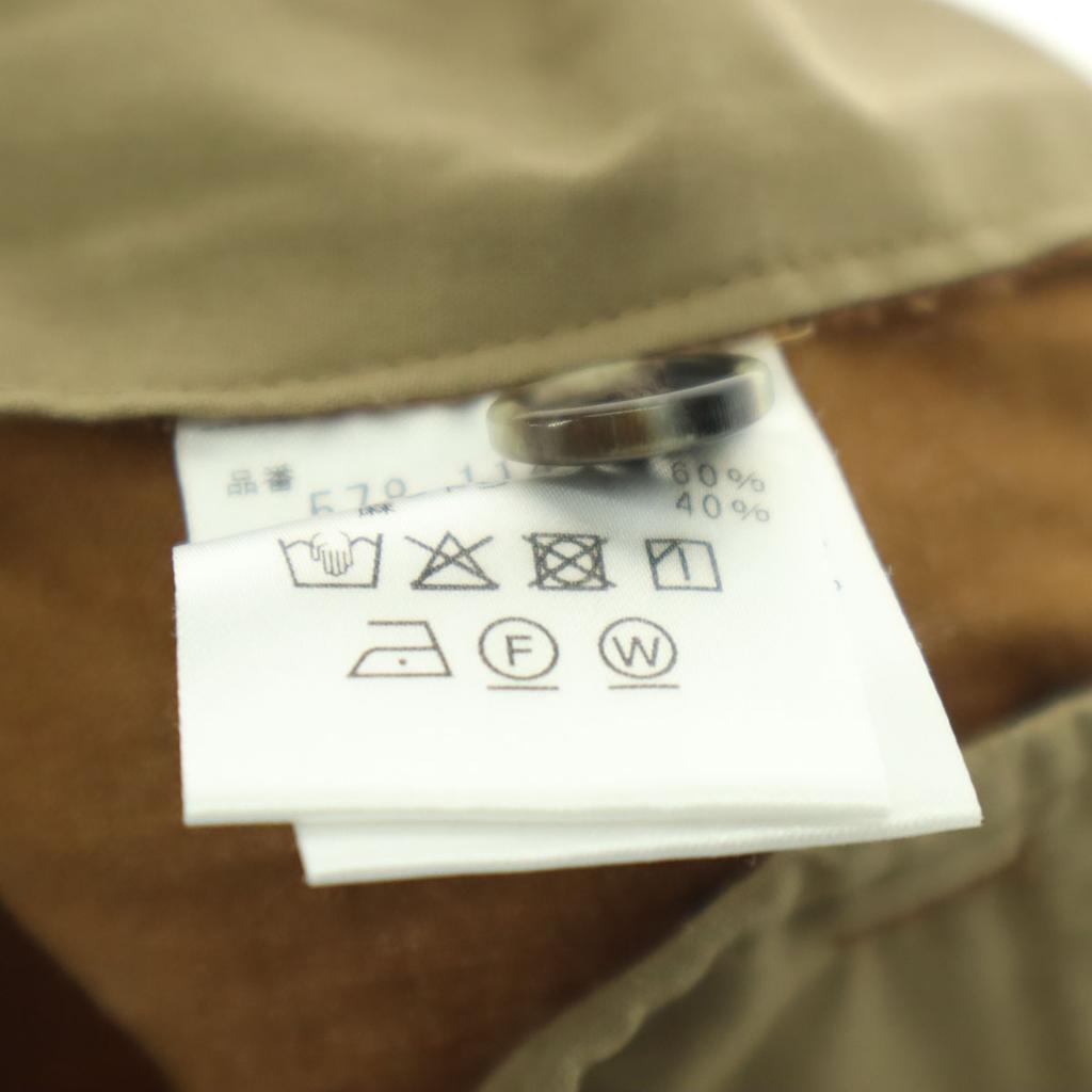 MARGARET HOWELL Made In Japan Linen Mixed Cotton Pants Brown Women Used