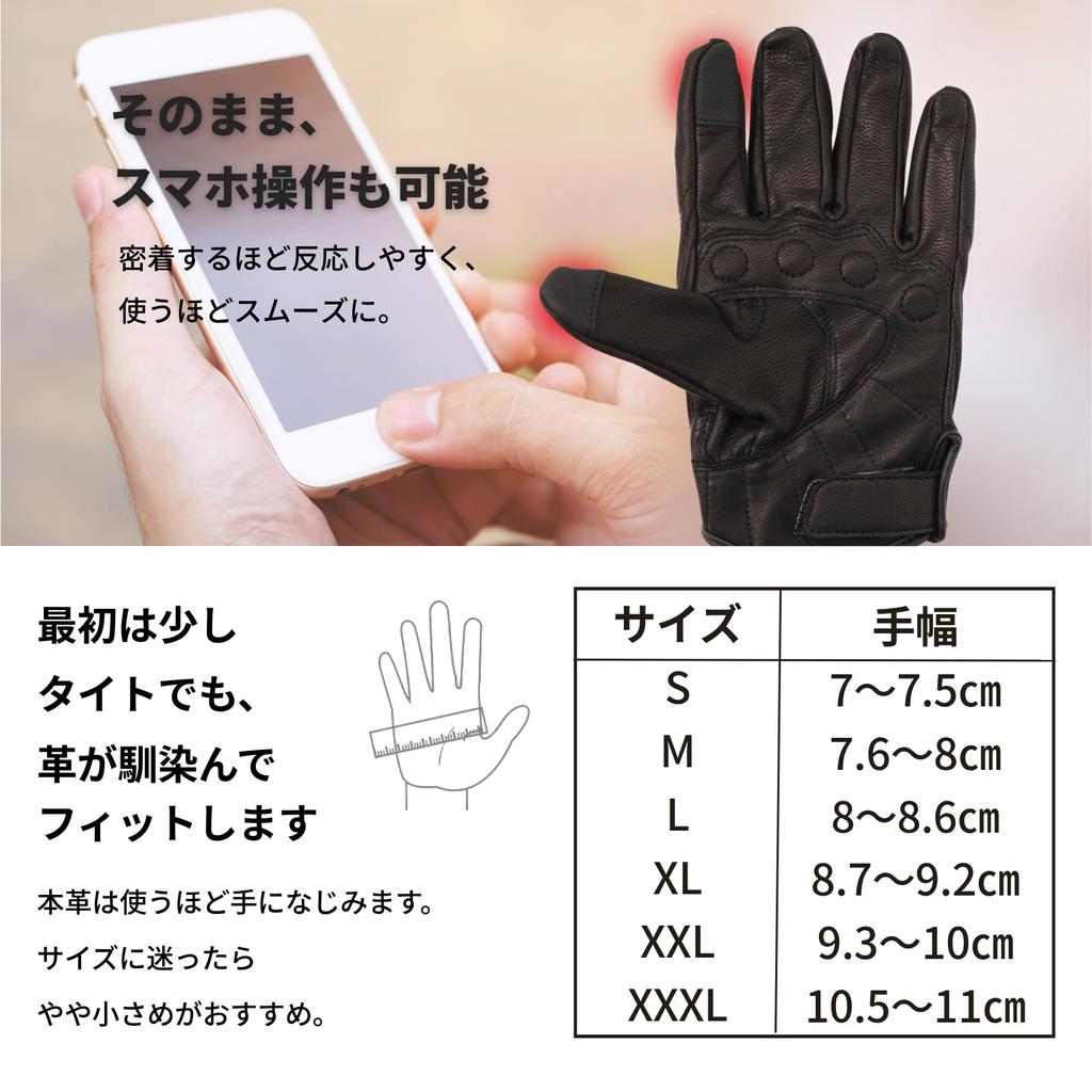 Wygodne Rękawice Motocyklowe ze Skóry Koziej dla i Czarne Skórzane Rękawice Motocyklowe ze Skóry Koziej dla Mężczyzn marki Tranform z Rozmiarem Jesień, Zima, Wiosna.