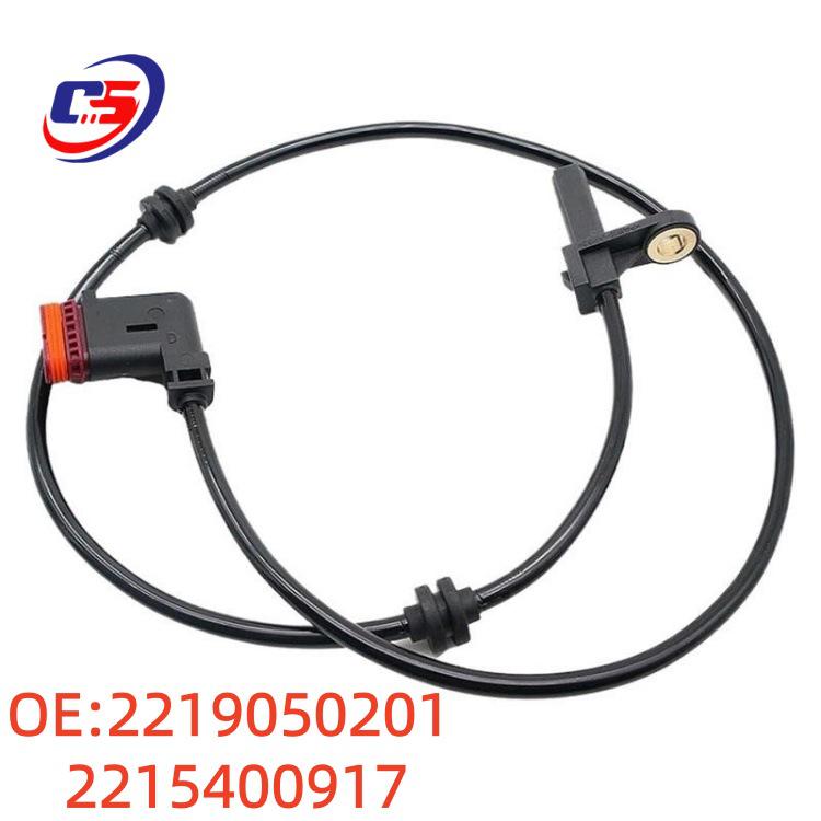 Compatible ABS Sensor for Mercedes-Benz S-Class (A2219050201, A2215400917) 2219050201 2215400917