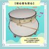 ideastore Cheer Drum for Classes, Lessons, Sports Days, P.E. Performances, and Music (20cm)