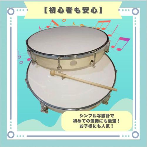 ideastore Cheer Drum for Classes, Lessons, Sports Days, P.E. Performances, and Music (20cm)