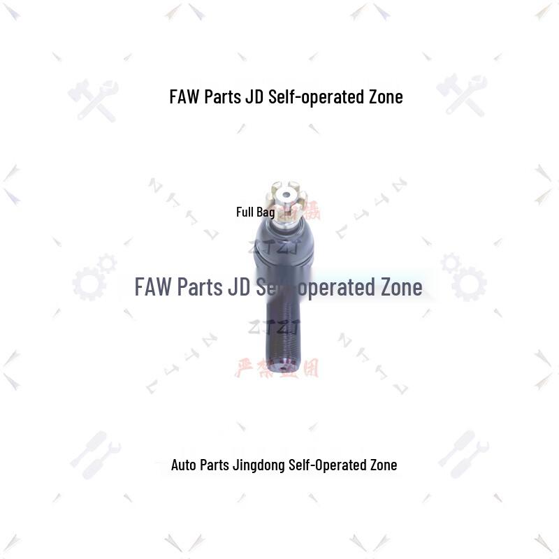 FAW Jiefang CA1125J Steering Tie Rod Components