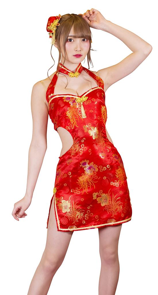 Clearstone Royal China Cosplay Halloween Sexy Čína Červená Dámské