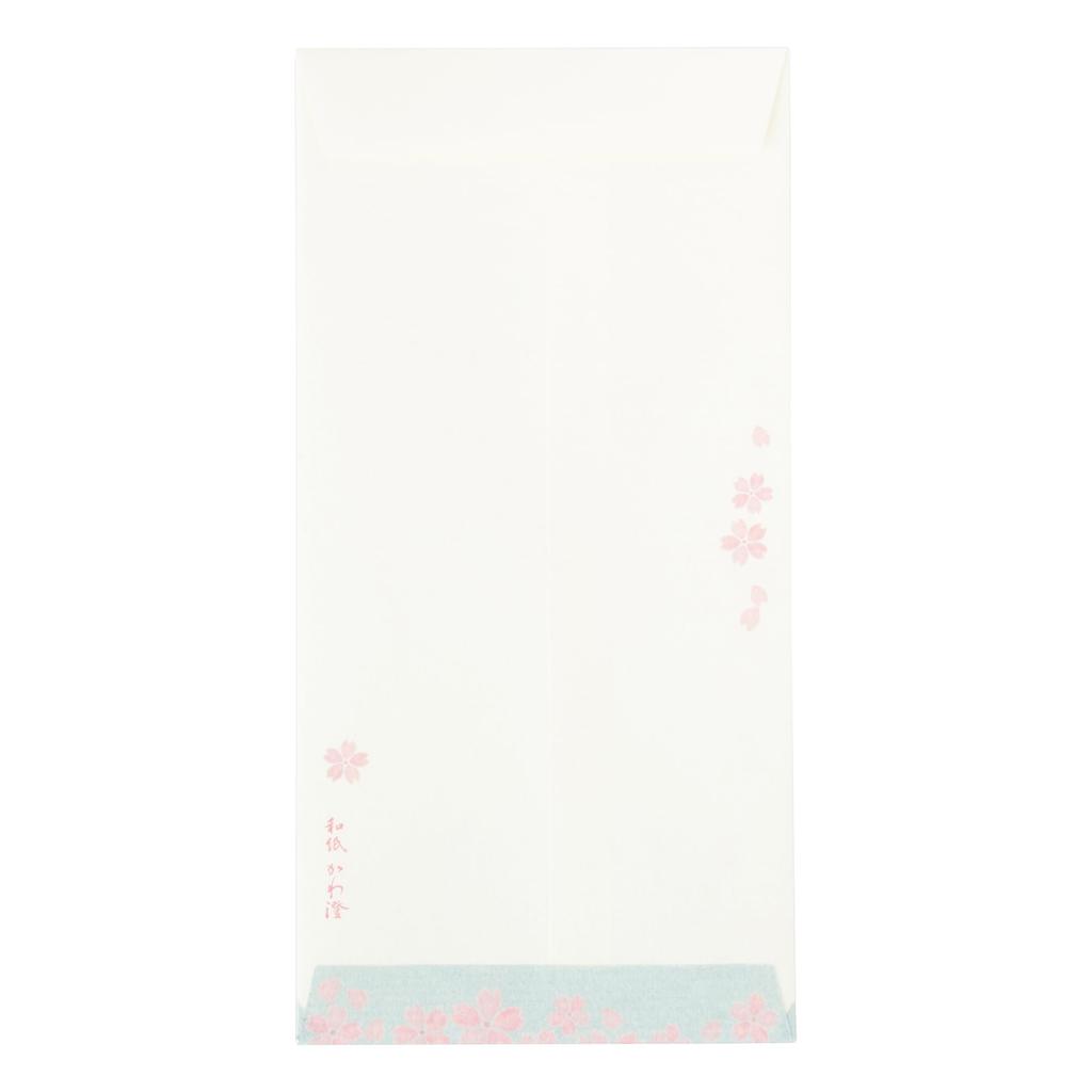 Kawasumi Washi Paper Yen Kokoro Bakari Cherry Blossoms and 10 Envelopes Envelopes, 10,000 Envelopes, (Lovely) Design, Mt. Fuji,