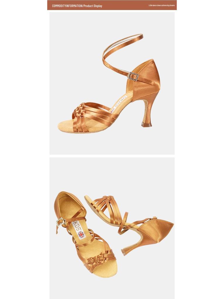 8460 UKDS Damen-Tanzschuhe mit mittelhohem Absatz für Rumba und Cha Cha